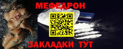 mdma Канаш