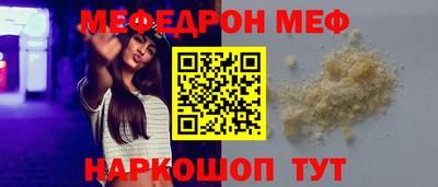 a pvp Кандалакша