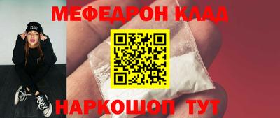 a pvp Кандалакша