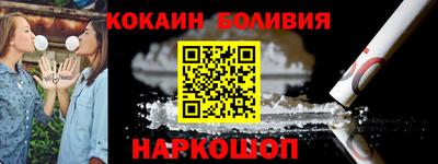 mdma Канаш