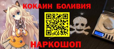 меф Камышлов