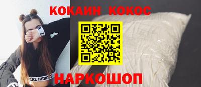 mdma Канаш