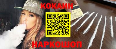 mdma Канаш