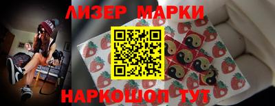 меф Камышлов