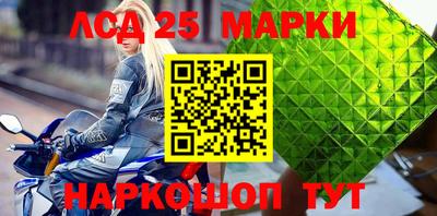 mdma Канаш