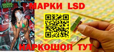 mdma Канаш
