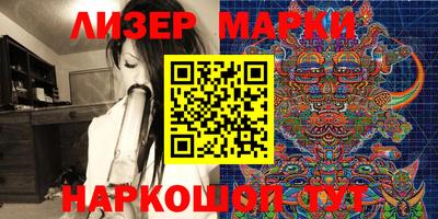 меф Камышлов