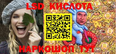 mdma Канаш