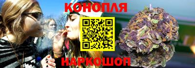 a pvp Кандалакша