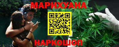 mdma Канаш