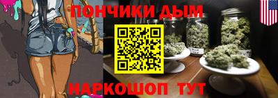 a pvp Кандалакша
