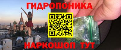 меф Камышлов