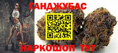 меф Камышлов