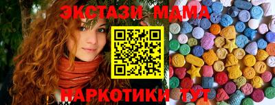 a pvp Кандалакша