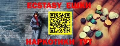 a pvp Кандалакша