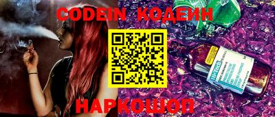 a pvp Кандалакша