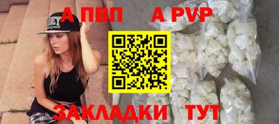 mdma Канаш