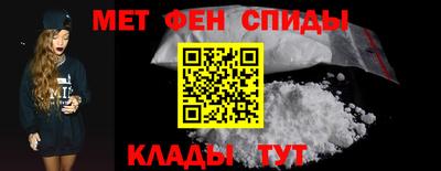 a pvp Кандалакша