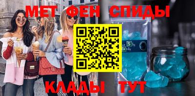 a pvp Кандалакша