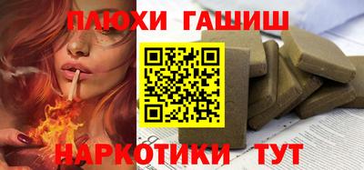a pvp Кандалакша