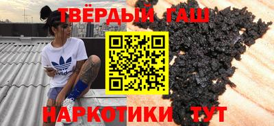 меф Камышлов