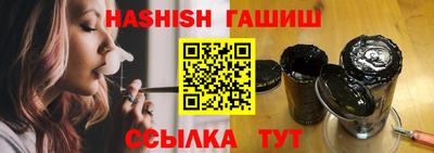 a pvp Кандалакша