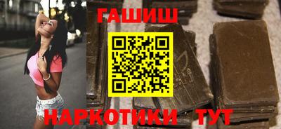 a pvp Кандалакша