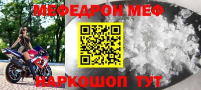 a pvp Кандалакша