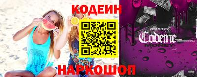 a pvp Кандалакша
