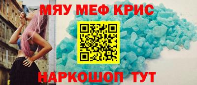 a pvp Кандалакша